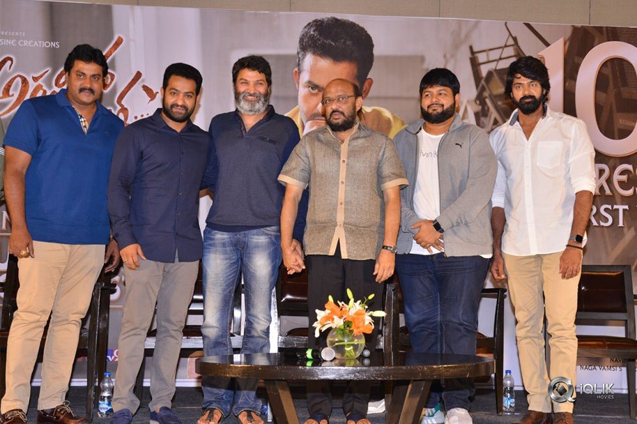 Aravinda-Sametha-Veera-Raghava-Press-Meet